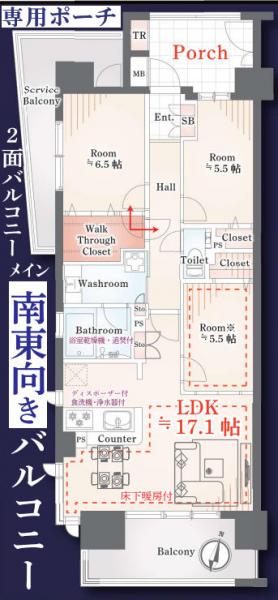 川崎市幸区新小倉