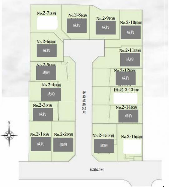 横浜市南区六ツ川