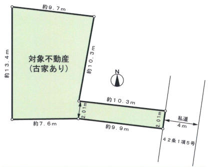 川崎市中原区上丸子山王町