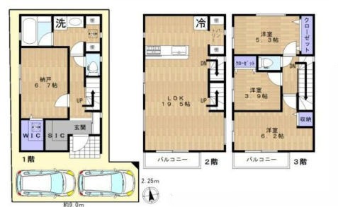 川崎市川崎区浅田