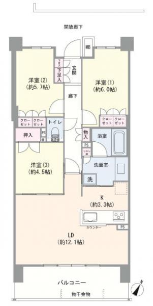 横浜市鶴見区生麦