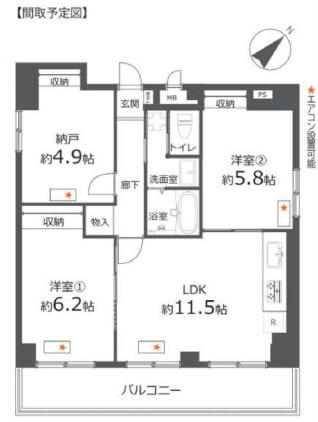 横浜市西区平沼