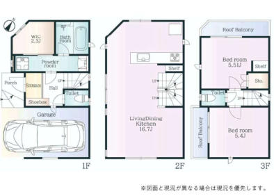 横浜市西区岡野