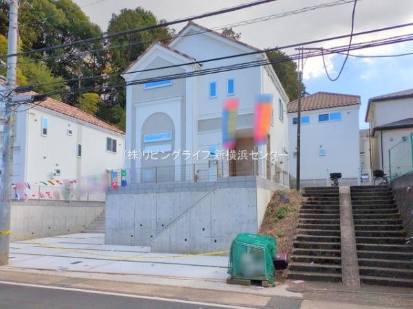 横浜市緑区三保町