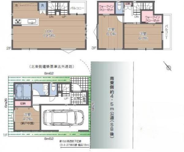 横浜市鶴見区生麦