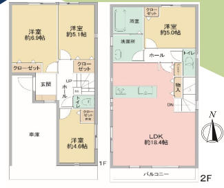 横浜市中区本牧元町