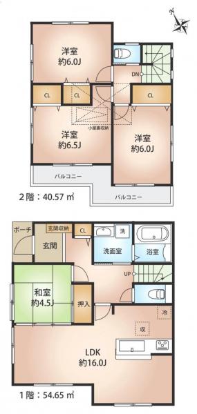 横浜市泉区中田北