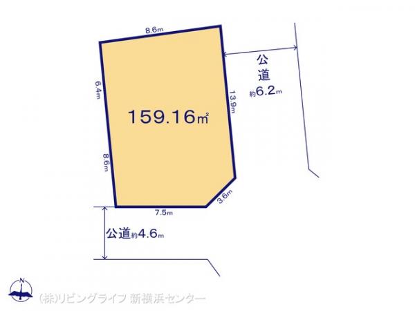 横浜市旭区金が谷1