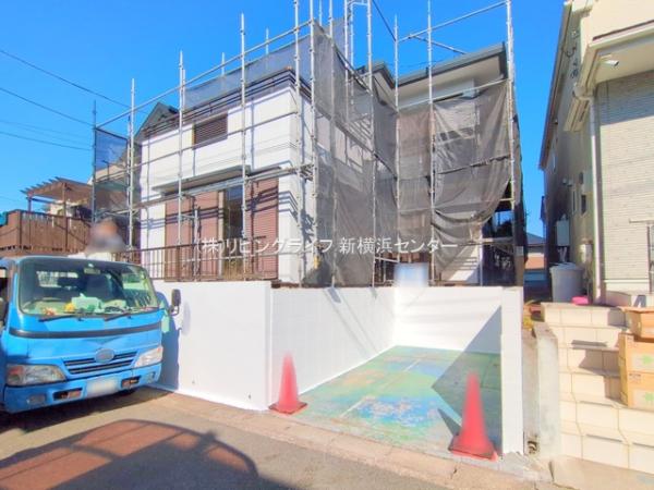 横浜市旭区上白根2