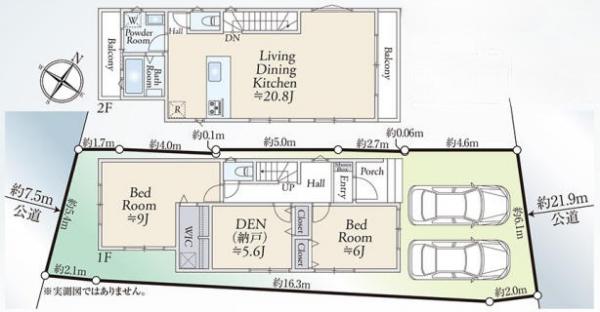 横浜市西区伊勢町