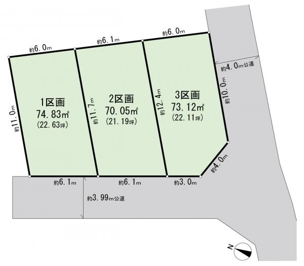 横浜市鶴見区東寺尾2