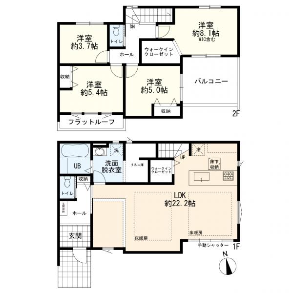 横浜市栄区庄戸1丁目