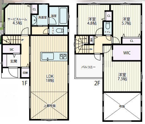 川崎市高津区北野川