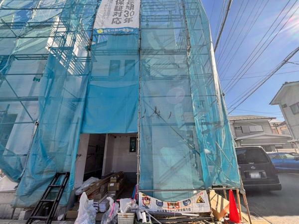 横浜市西区東久保町