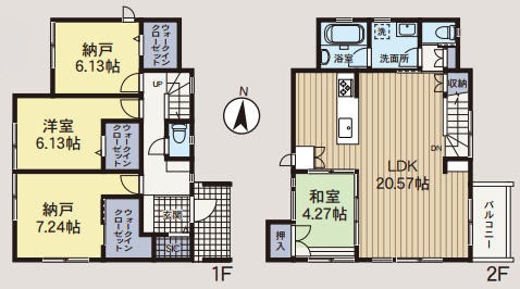 横浜市神奈川区白幡西町