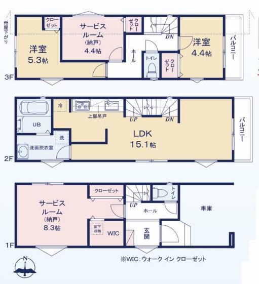横浜市南区中村町
