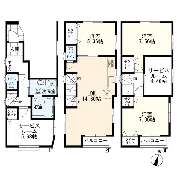 川崎市中原区上平間