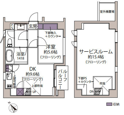 横浜市中区山下町