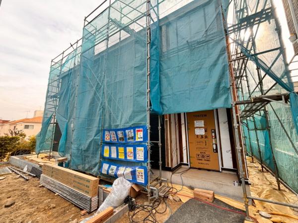 横浜市磯子区洋光台3