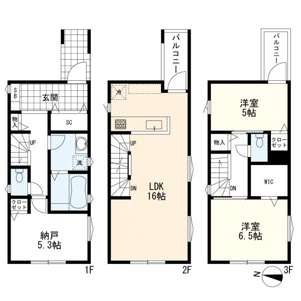 川崎市川崎区京町3