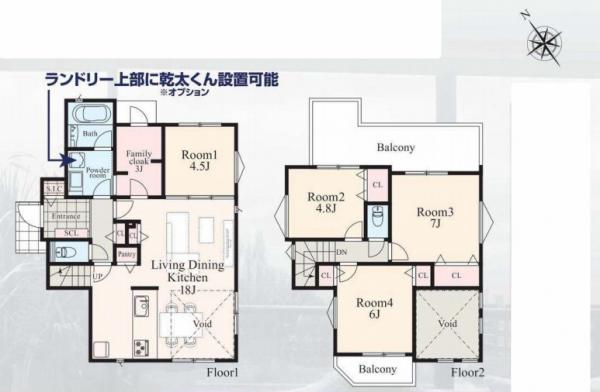 横浜市泉区新橋町