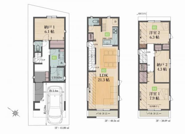 横浜市鶴見区上末吉