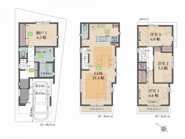 横浜市鶴見区上末吉