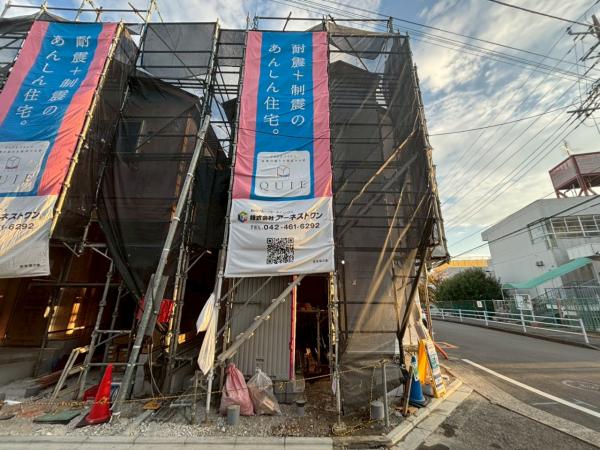 横浜市港南区野庭町