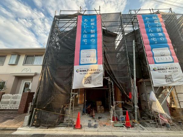 横浜市港南区野庭町