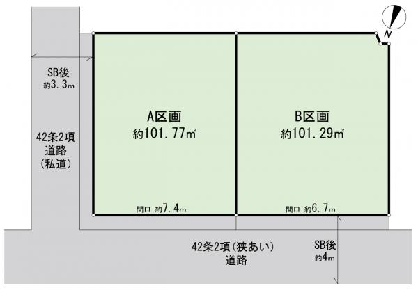 横浜市神奈川区神大寺2