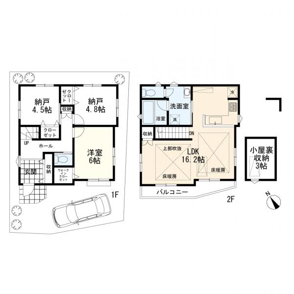 横浜市泉区下和泉2