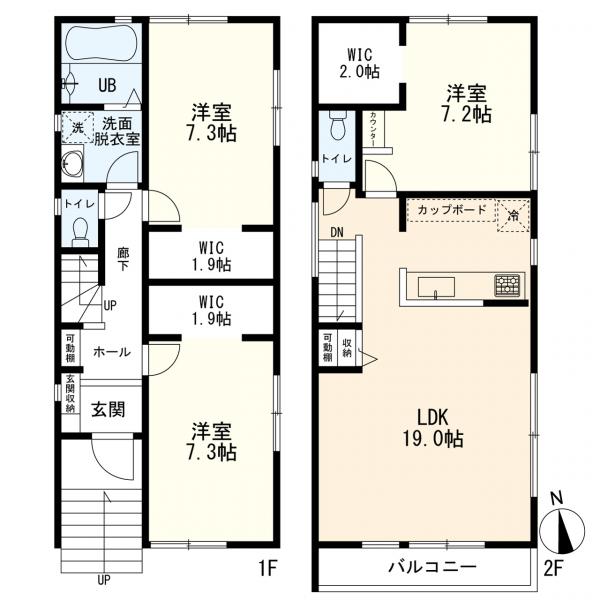 横浜市戸塚区上矢部町