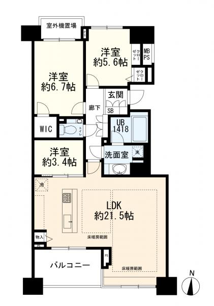 世田谷区玉川台2