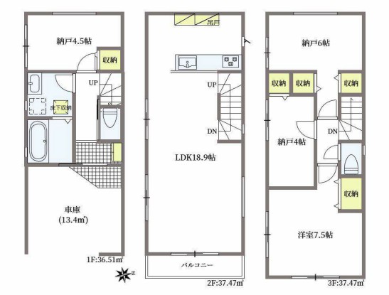 横浜市戸塚区汲沢