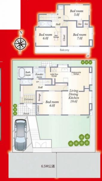 横浜市泉区緑園