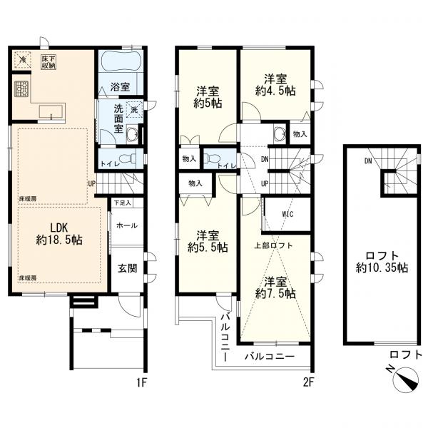 大田区南久が原1