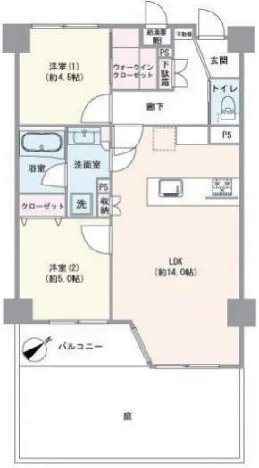 横浜市鶴見区生麦