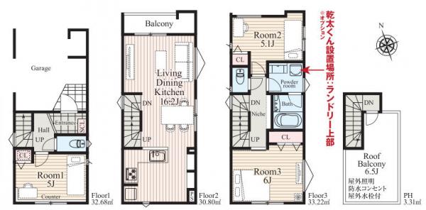 横浜市西区西戸部町