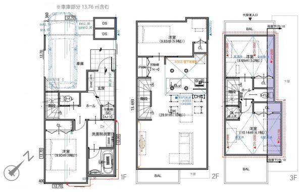 横浜市鶴見区東寺尾1