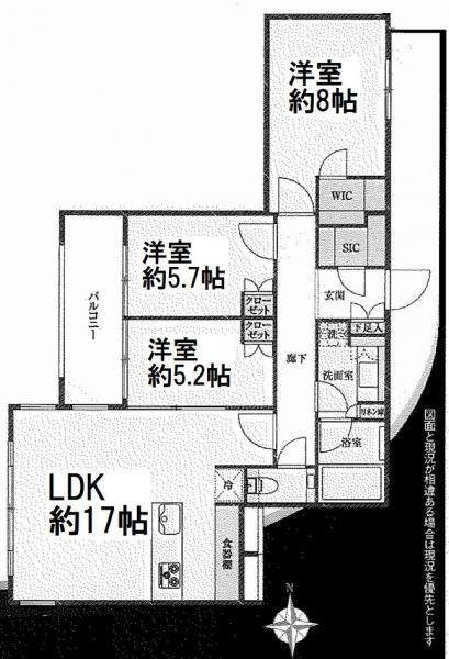 川崎市宮前区有馬1