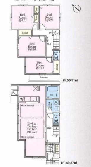 横浜市戸塚区汲沢