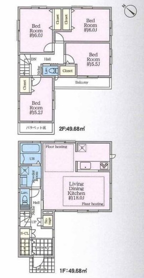 横浜市戸塚区汲沢