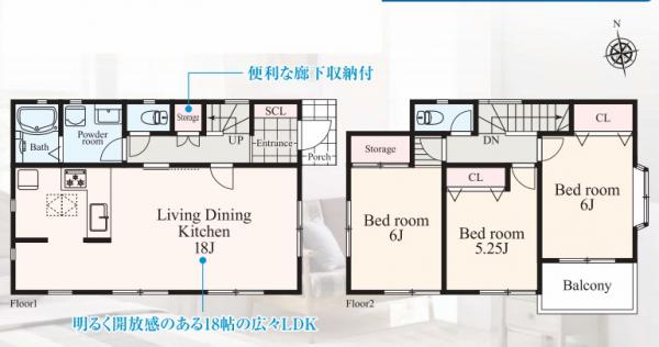 横浜市戸塚区上矢部町