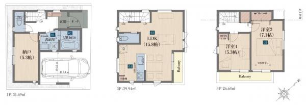 横浜市鶴見区生麦4丁目