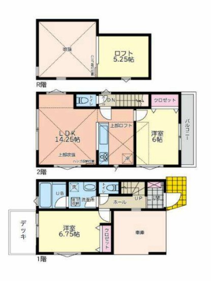 横浜市港南区芹が谷