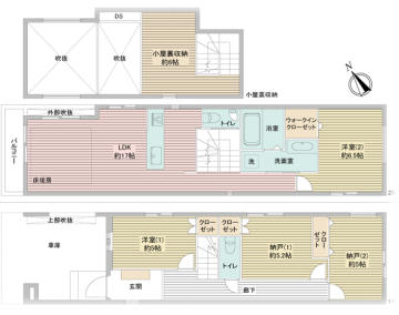 横浜市神奈川区松見町