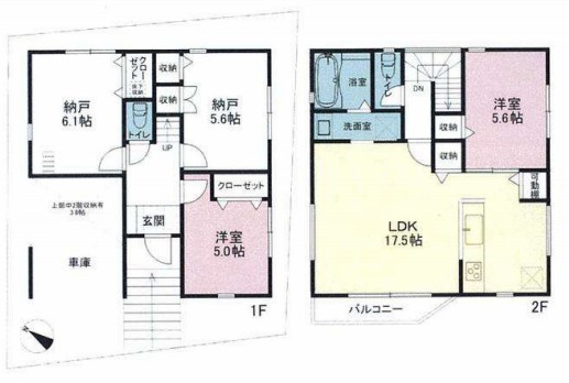 横浜市港南区大久保