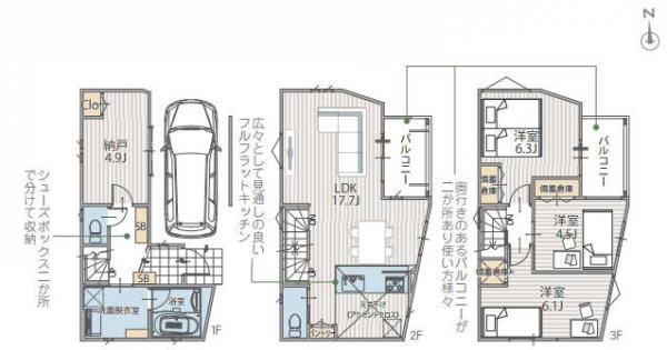 横浜市神奈川区神之木台
