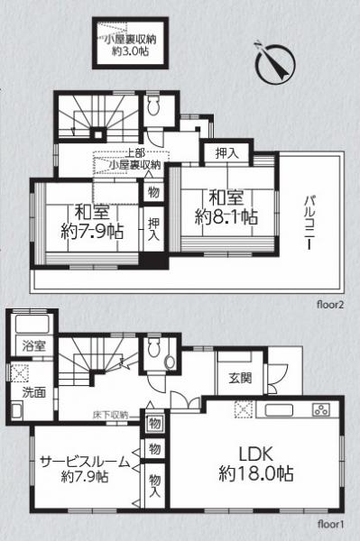 横浜市戸塚区汲沢
