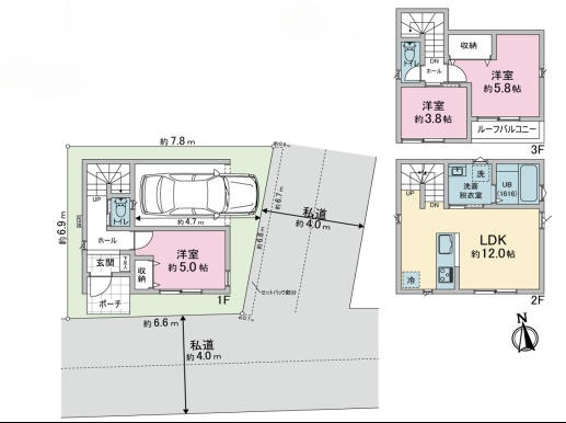 横浜市西区久保町
